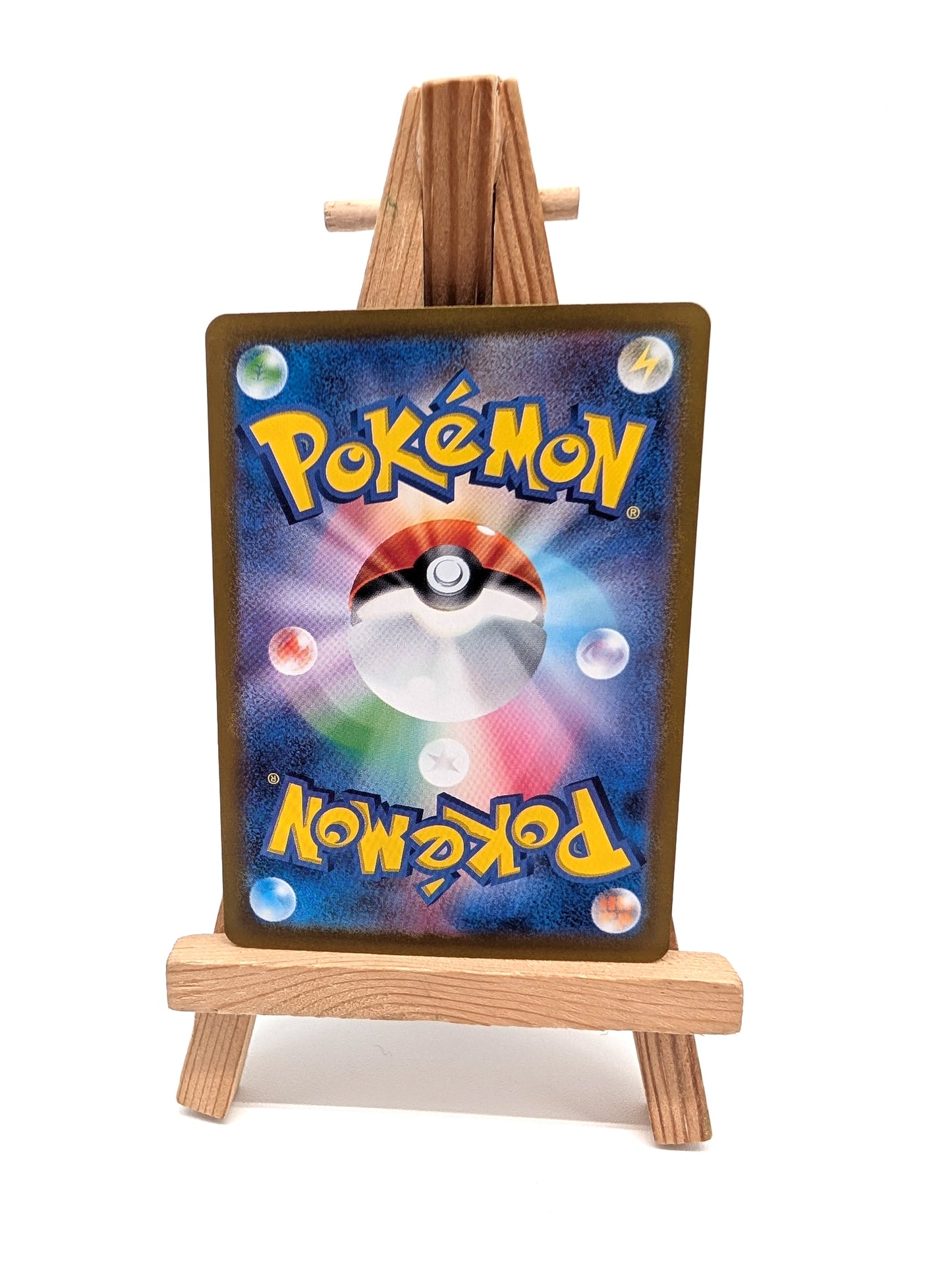 Blastoise 186/165 SR 151 Japanese