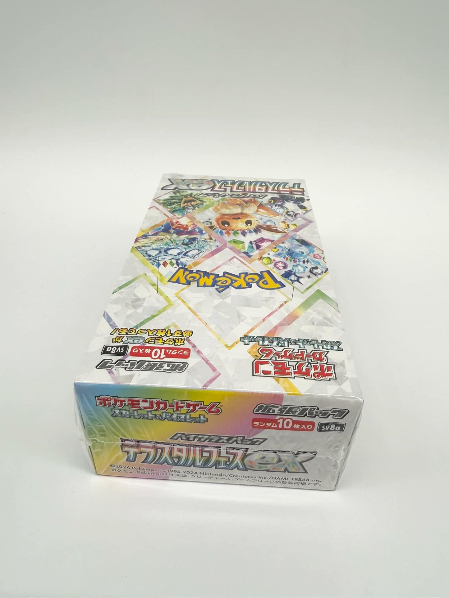 JAPANESE POKEMON TERASTAL FESTIVAL EX SV8A BOOSTER