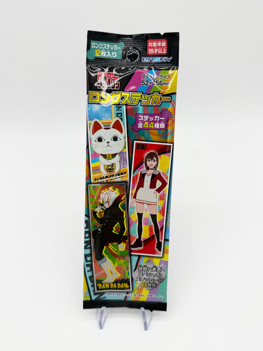 Dandadan Anime Official Bookmark Blind Bag