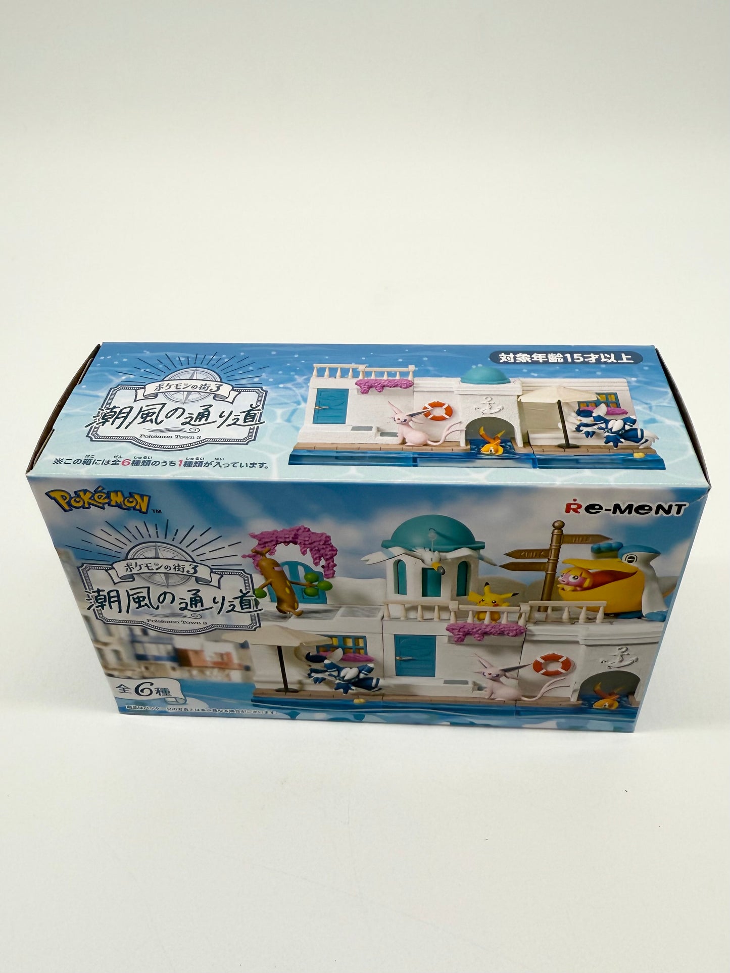 Pokemon Official Re-Ment Town Collection Figurine Blind Box Sealed