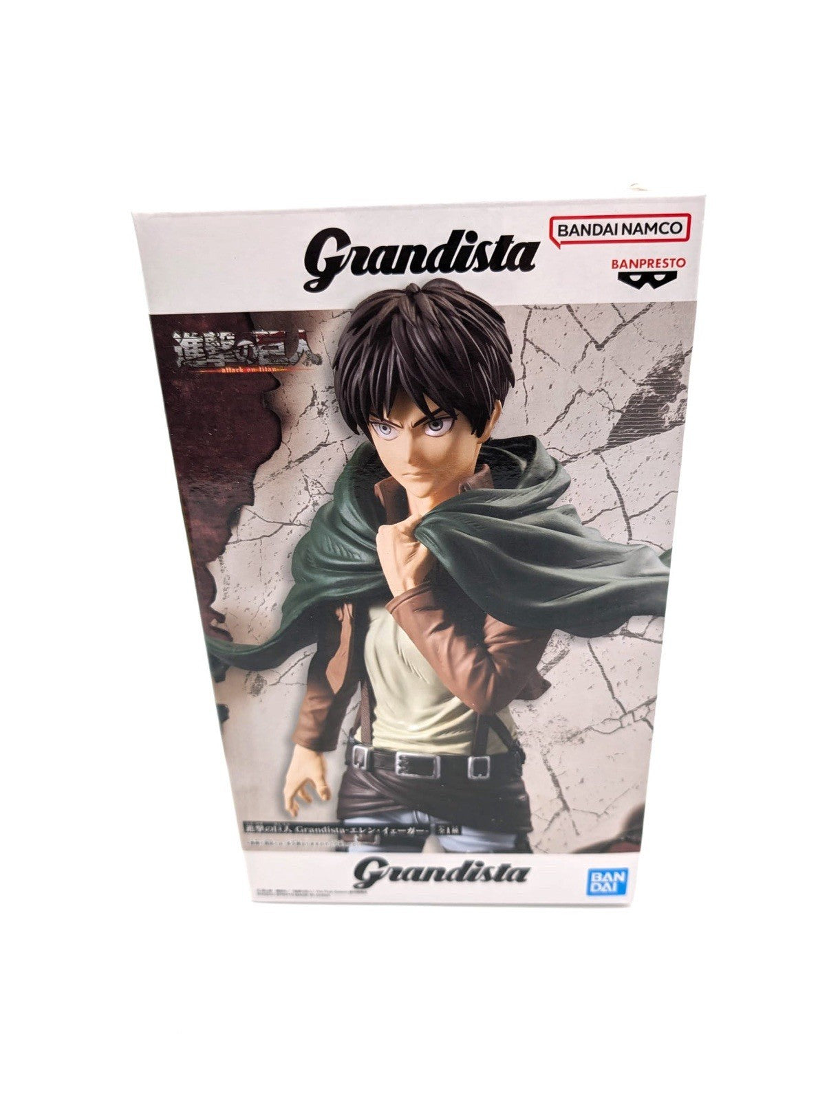 New & Sealed Attack On Titan Eren Grandista Figurine Official Bandai Japan