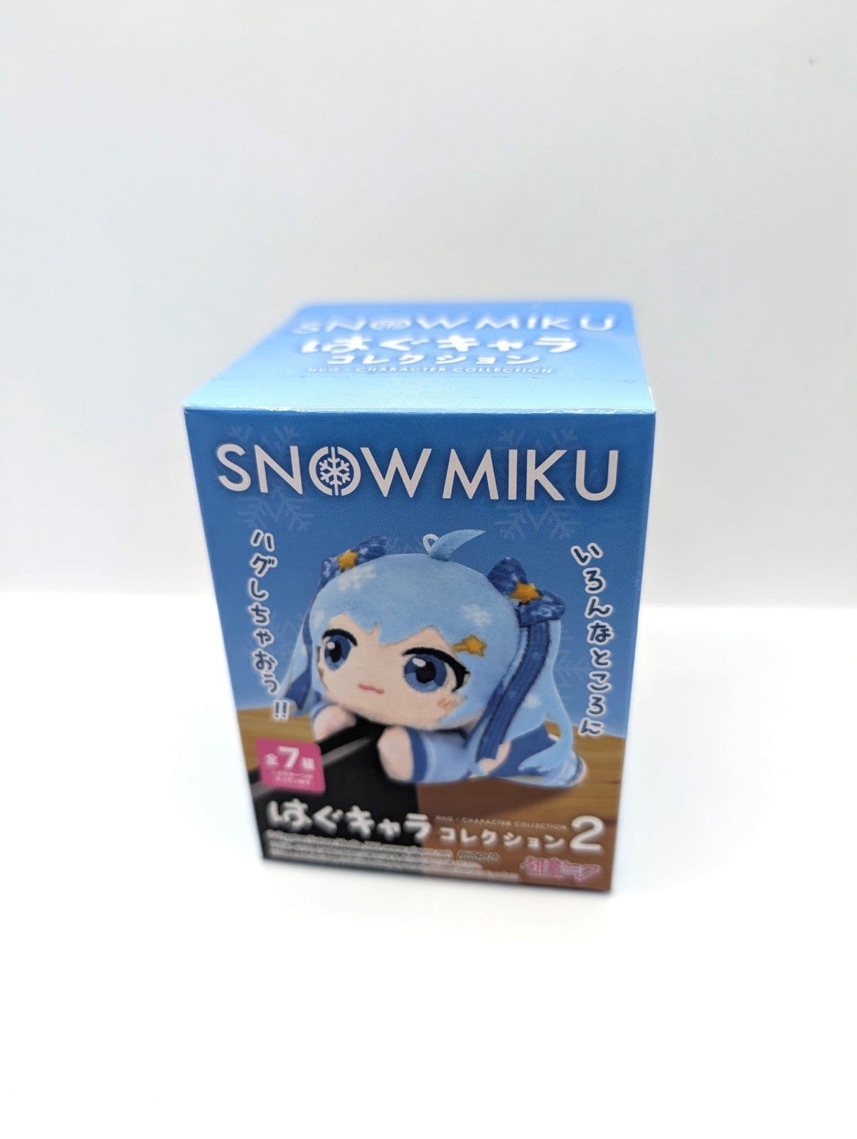New Hatsune Miku X Snow Miku Plush Keychain Blind Box Official Japan