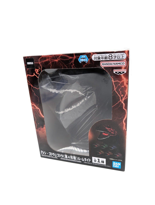 New & Sealed Bandai Godzilla Room Light Figurine Design Orange