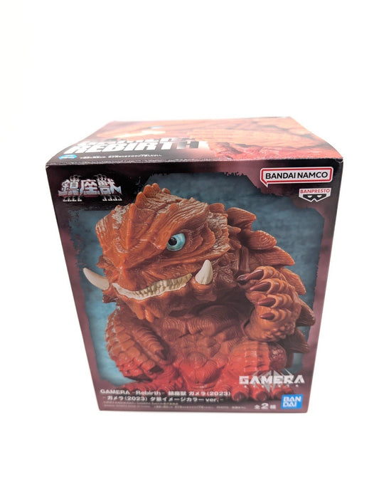 New & Sealed Bandai Official Godzilla Gamera Rebirth 2023 Figurine Version B