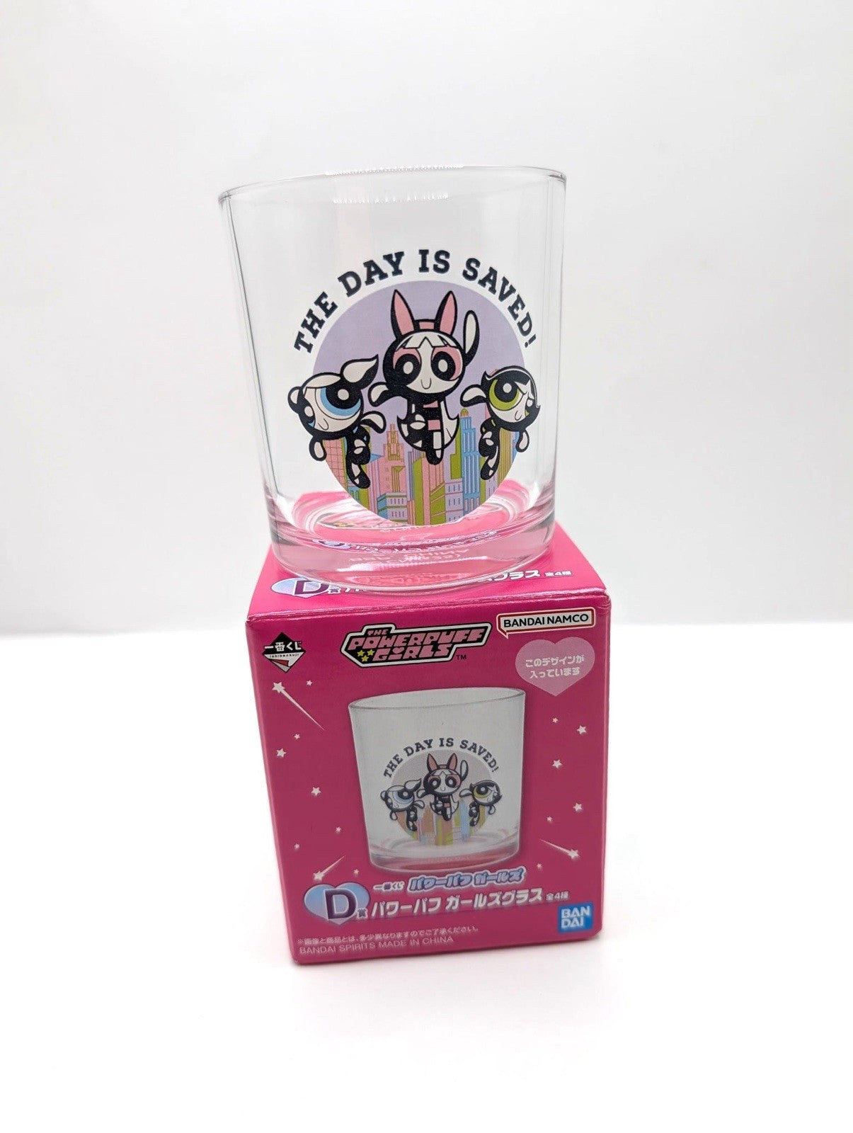 New The Powerpuff Girls Bandai Official Tumbler Drinking Glass Ichiban Kuji