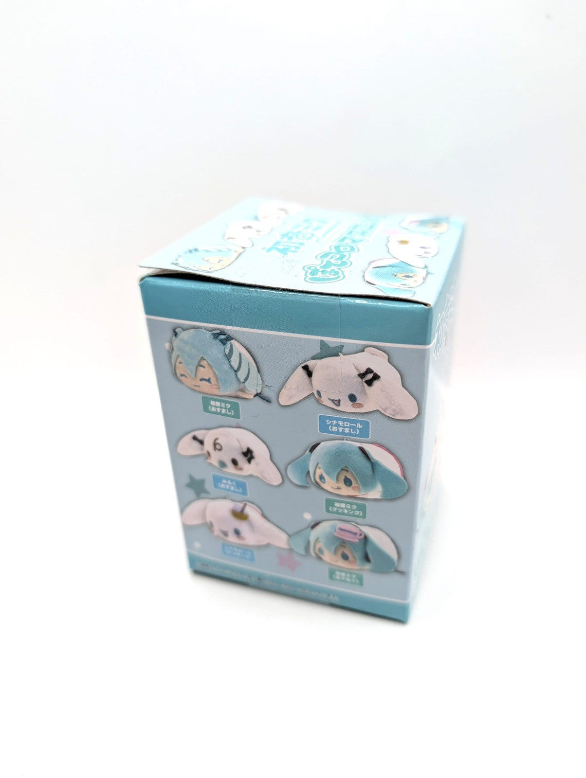 New Hatsune Miku X Cinnamoroll Sanrio Collaboration Plush Keychain Blind Box