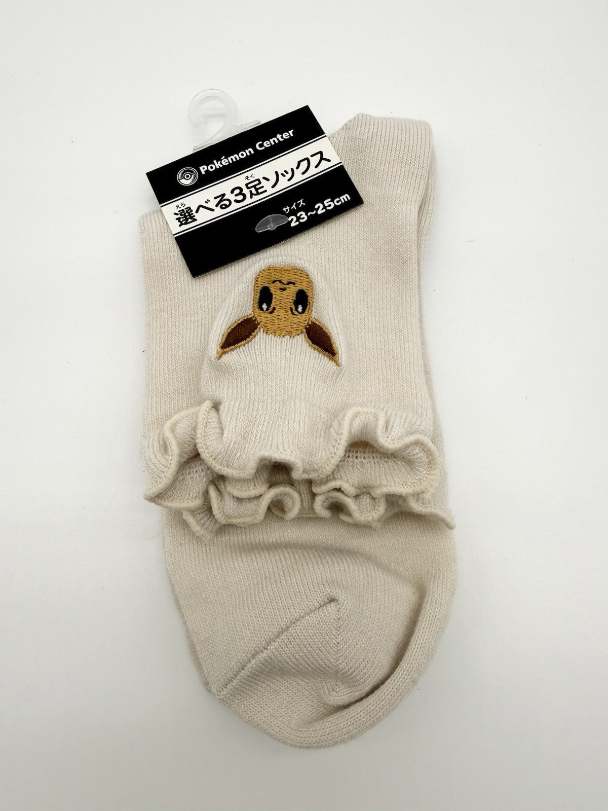 New & Sealed Pokemon Center Japan Official Eevee Ankle Socks Women’s UK 4-8