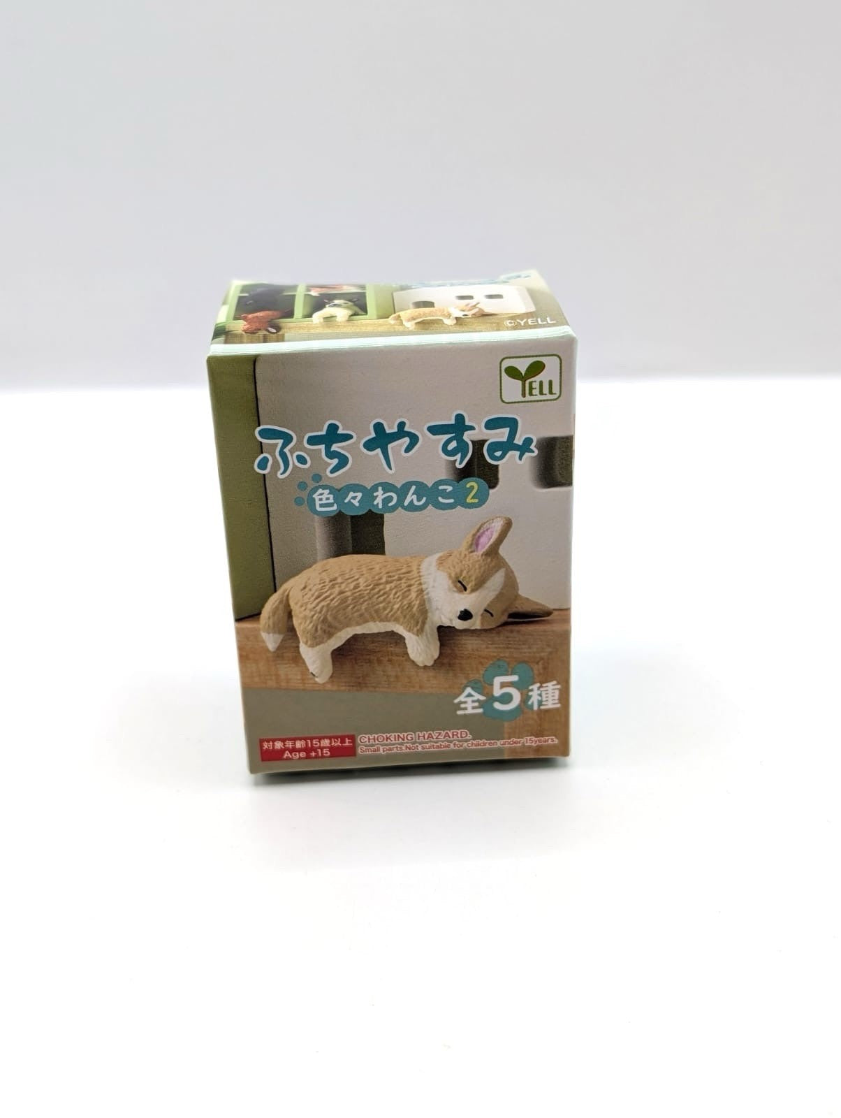New & Sealed Yell Official Japan Blind Box Sleeping Dog