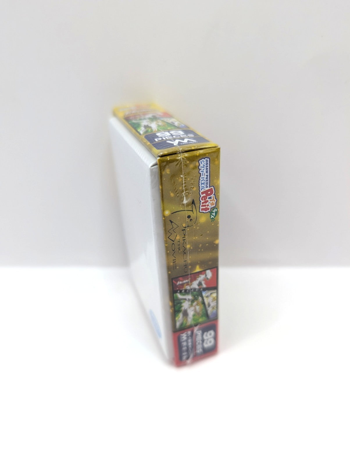 New And Sealed Pokémon Licensed Small Jigsaw Puzzle Japan Exclusive Arceus