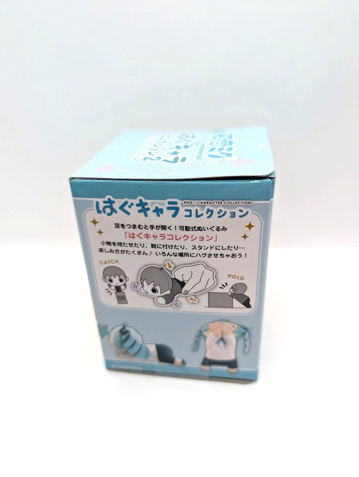 New Hatsune Miku X Cinnamoroll Sanrio Collaboration Plush Keychain Blind Box