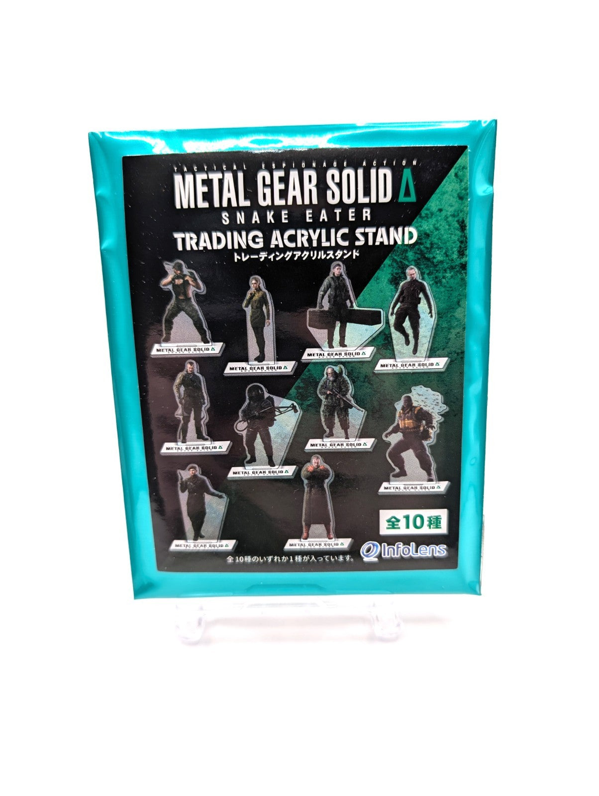 Konami Metal Gear Solid Acrylic Trading Stand New And Sealed Japan Exclusive