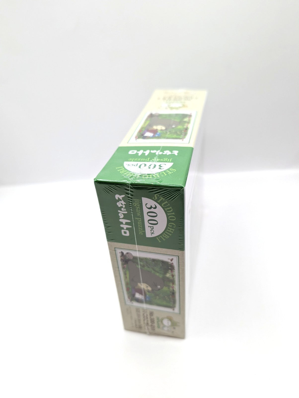 Studio Ghibli My Neighbour Totoro Jigsaw 300pcs New