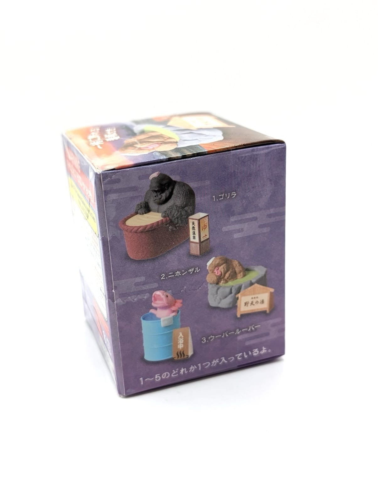 New & Sealed Yell Japan Blind Box Animal Onsen / Hot Tub Figure Axolotyl Front