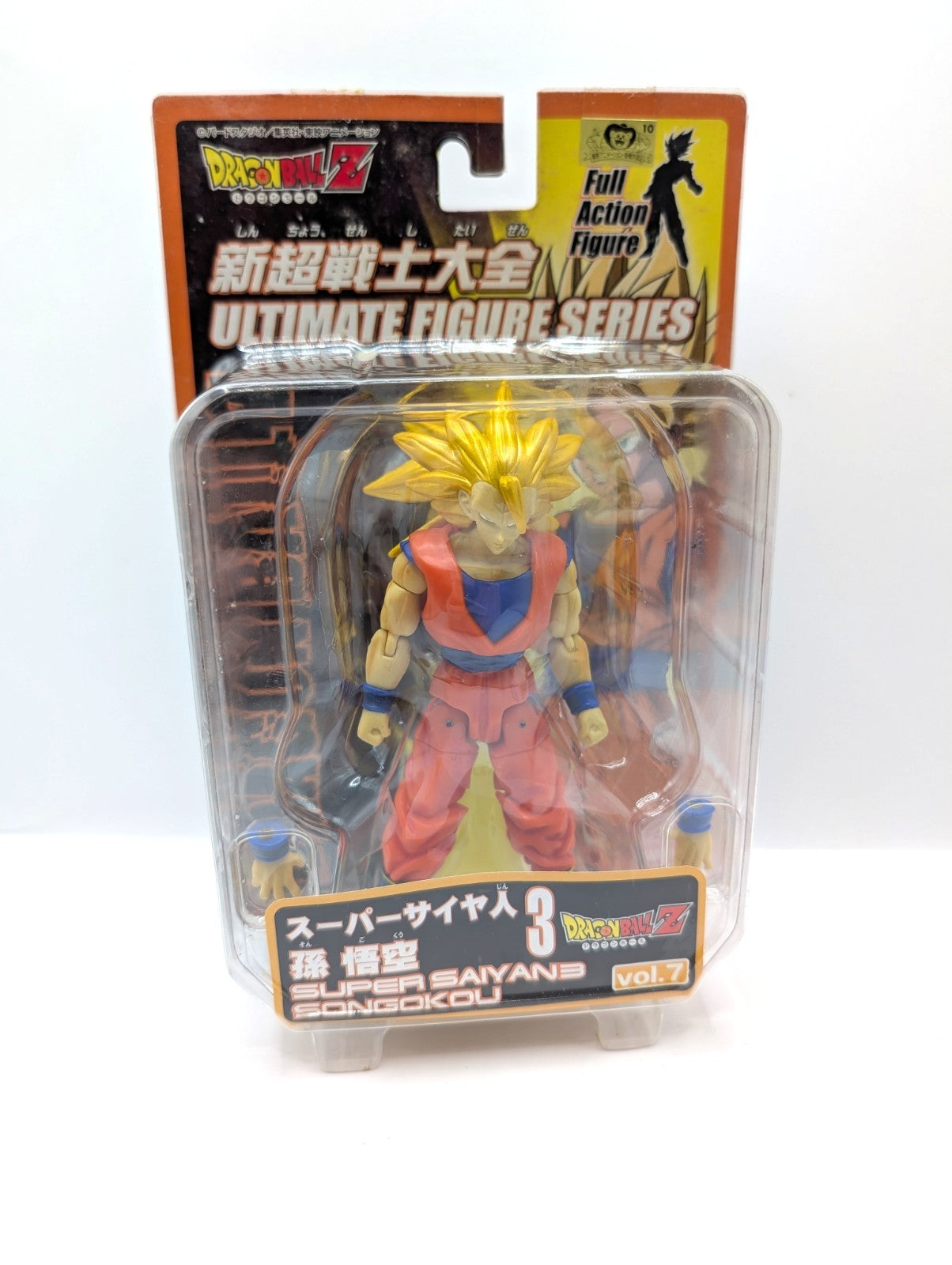 Dragon Ball Z Ultimate Figure Series Super Saiyan Goku Japan Exclusive