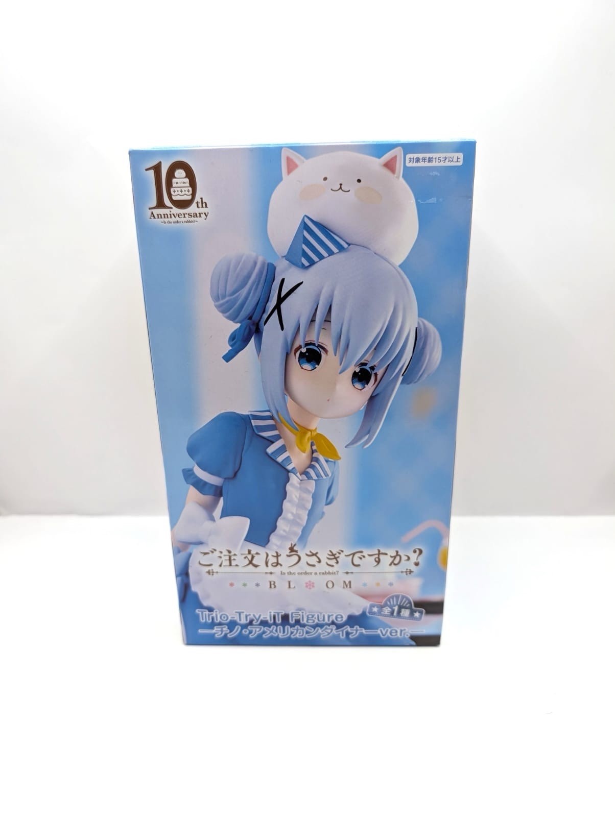 FuRyu Is the Order a Rabbit? BLOOM Trio-Try-iT Figure -Chino American Diner ver