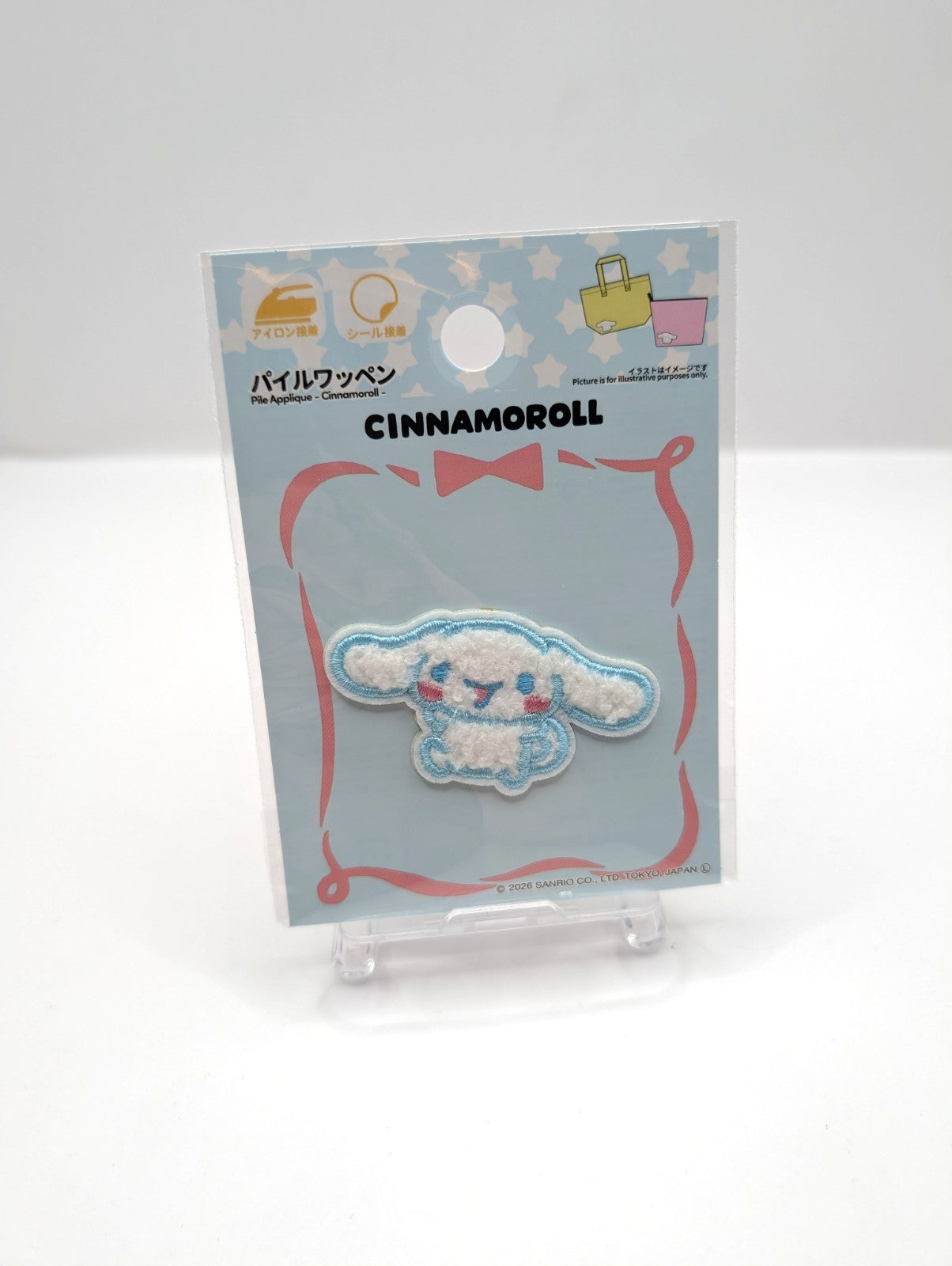 Cinnamoroll Embroidered Sanrio Iron On Patch New And Sealed