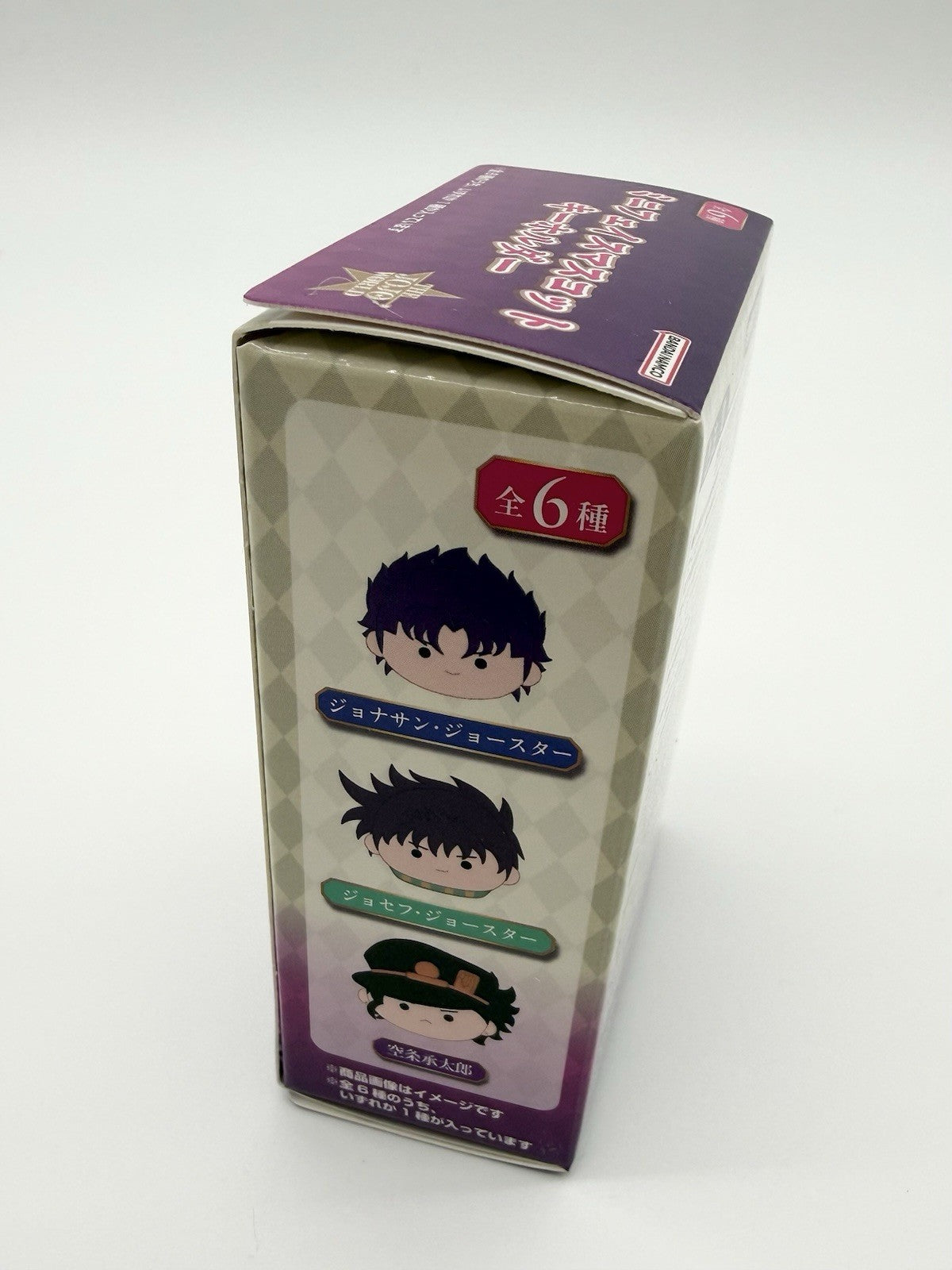 New & Sealed JoJo's Bizarre Adventure The JoJo World Mascot Keychain Blind Box