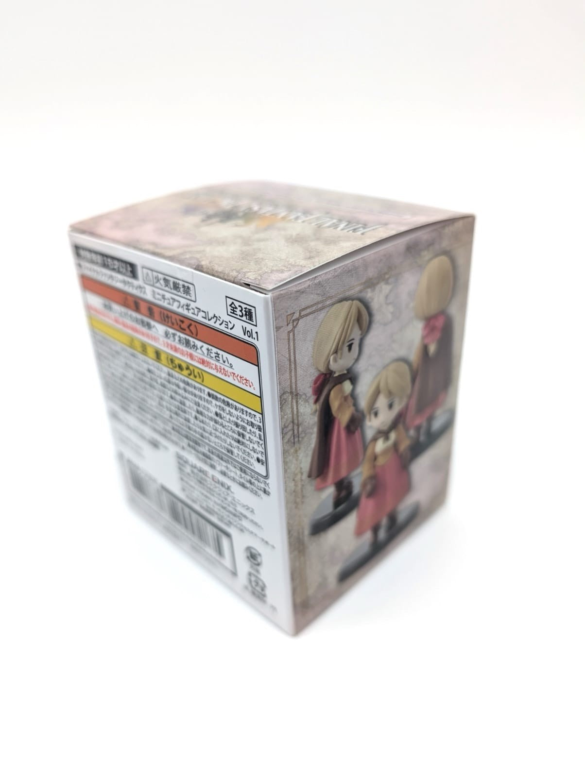 New & Sealed Square Enix Final Fantasy Tactics Small Figurine Alma Taito Japan