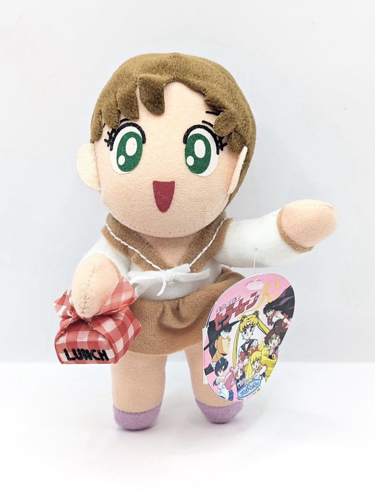 1994 Banpresto Sailor Jupiter Plush Doll from the Sailor Moon R Anime Series
