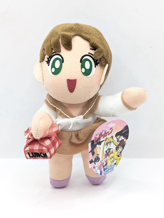 1994 Banpresto Sailor Jupiter Plush Doll from the Sailor Moon R Anime Series