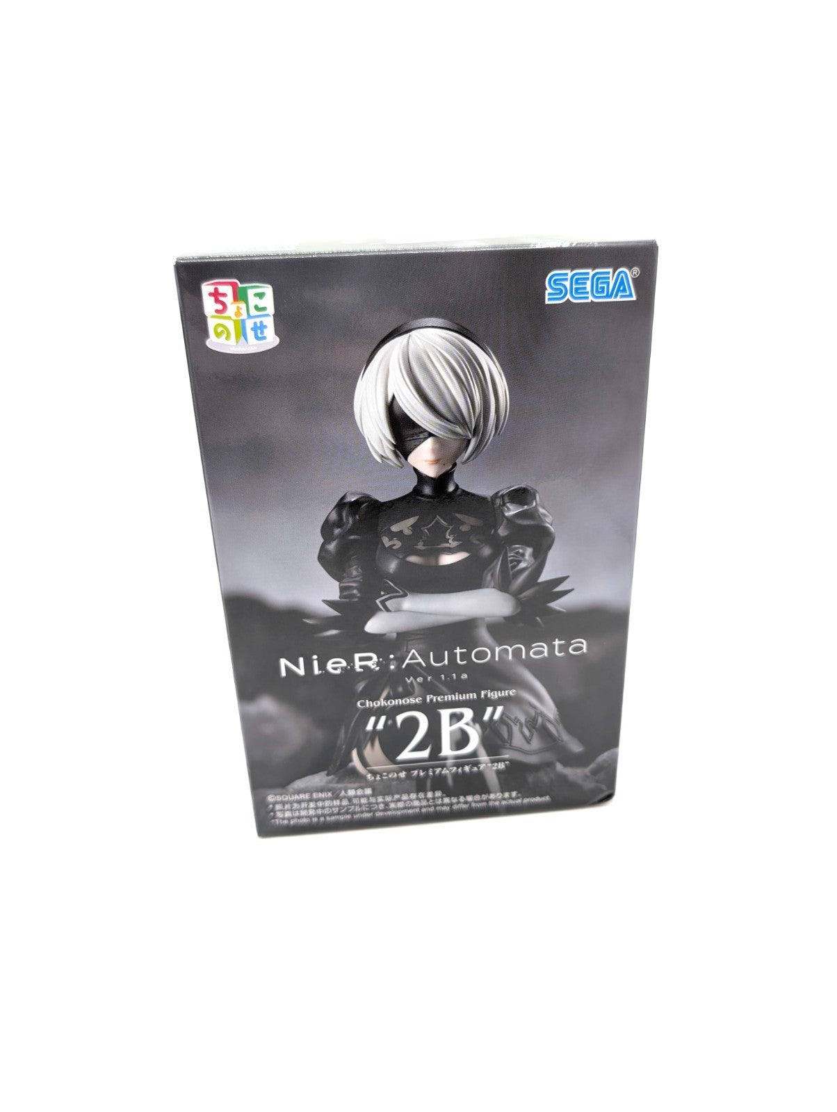SEGA NieR:Automata 2B Premium Figure Japan New