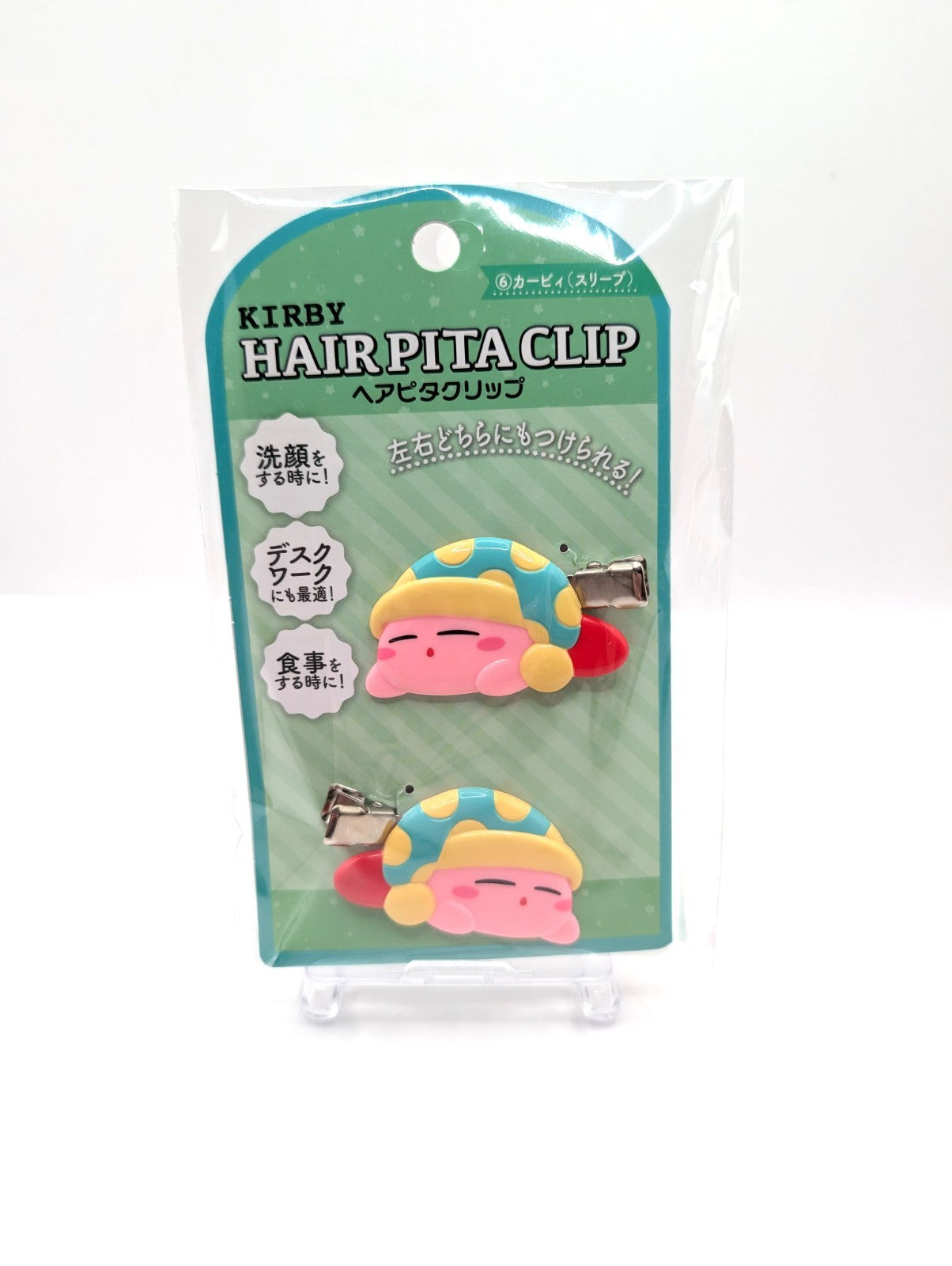 Official Nintendo Sleeping Kirby Hairclips New And Sealed Japan Exclusive