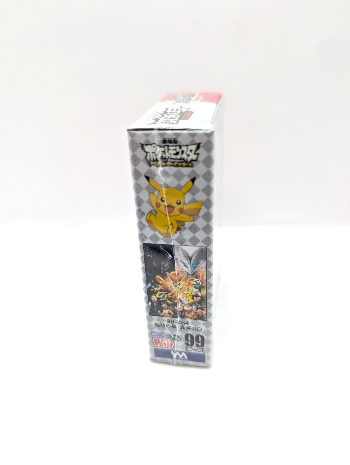 New And Sealed Pokémon Licensed Small Jigsaw Puzzle Japan Exclusive