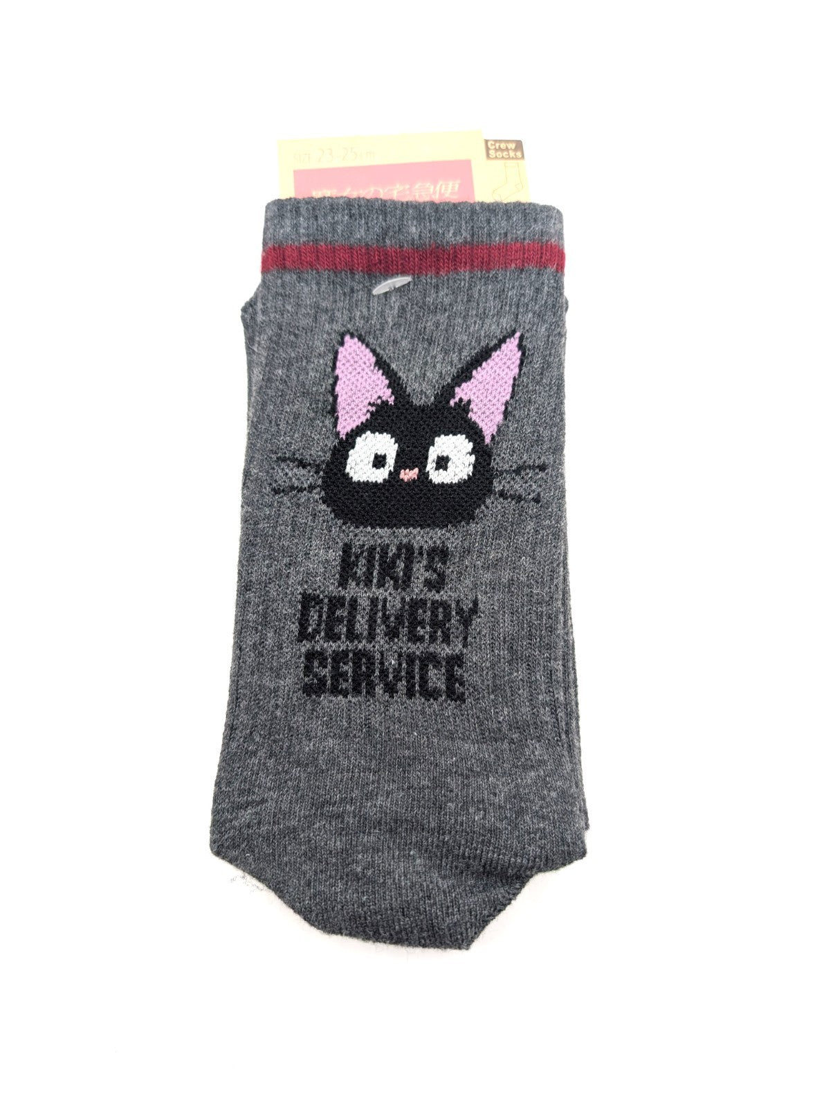 Japan Exclusive New With Tags Kiki's Delivery Service Trainer Socks UK 4-8