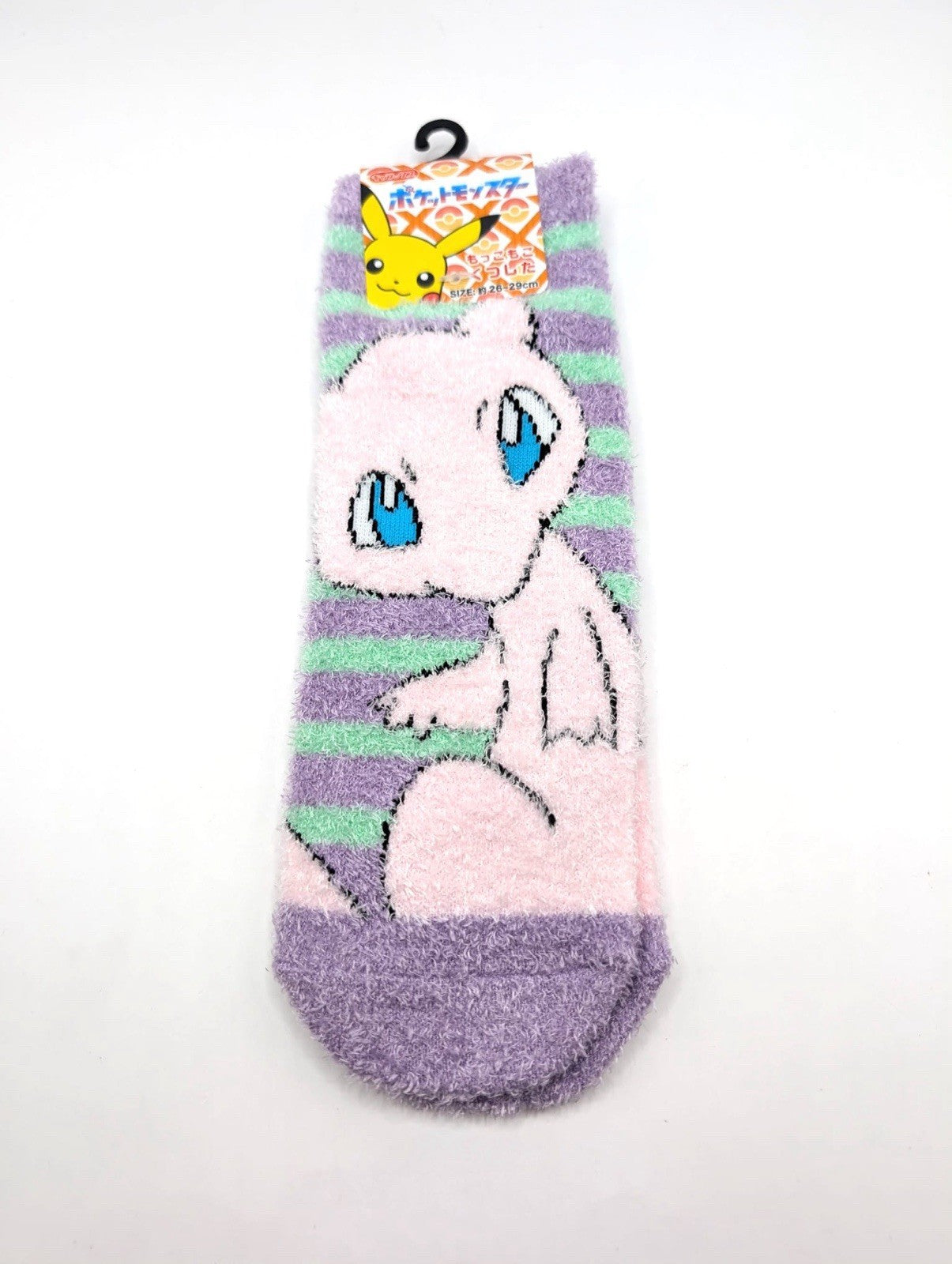 New Pokemon Official Fluffy Socks Mew Design Adults UK 8-11