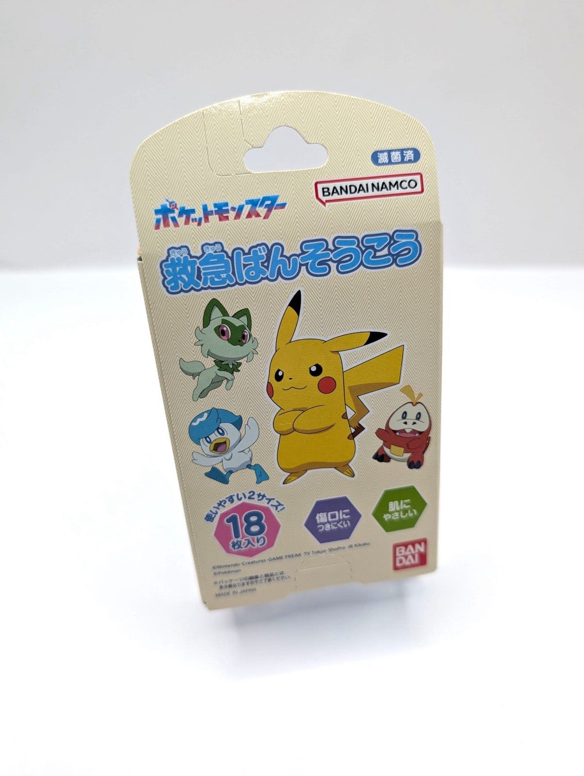 Pokemon Official Bandai Namco Plasters / Band-aid Box New & Sealed