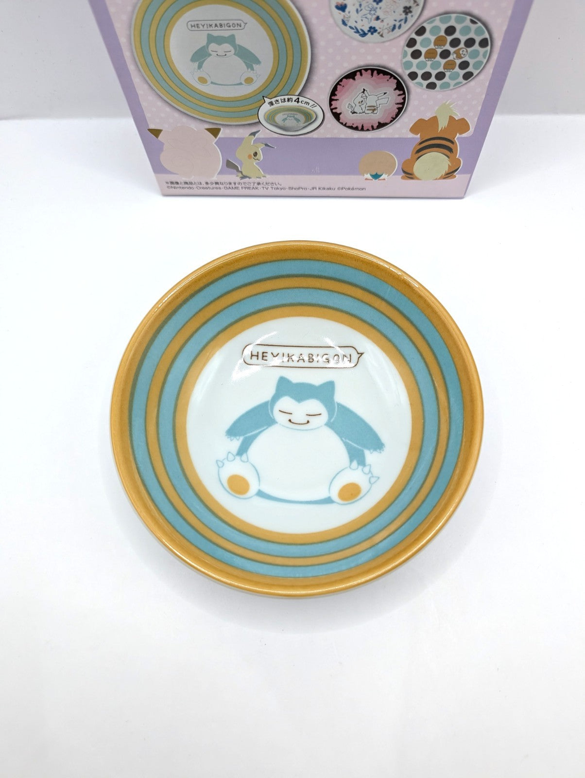 New And Unused Snorlax Ceramic Small Bowl Japan Exclusive