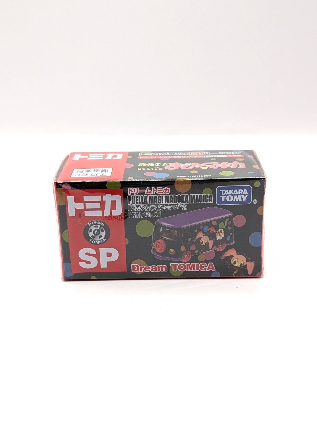 Takara Tomy Magi Madoki Magica New And Sealed Die-Cast Vehicle Toy