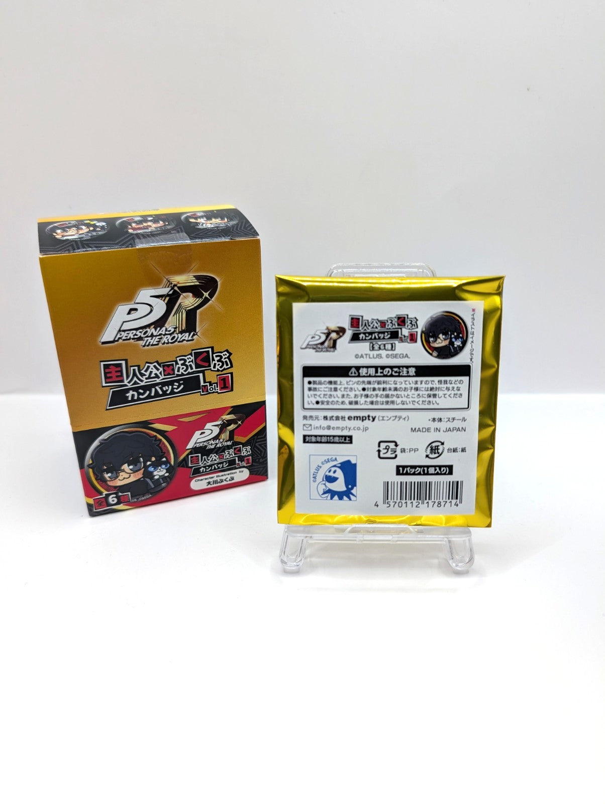 Persona 5 The Royal Blind Badge Pack New And Sealed Japan Exclusive