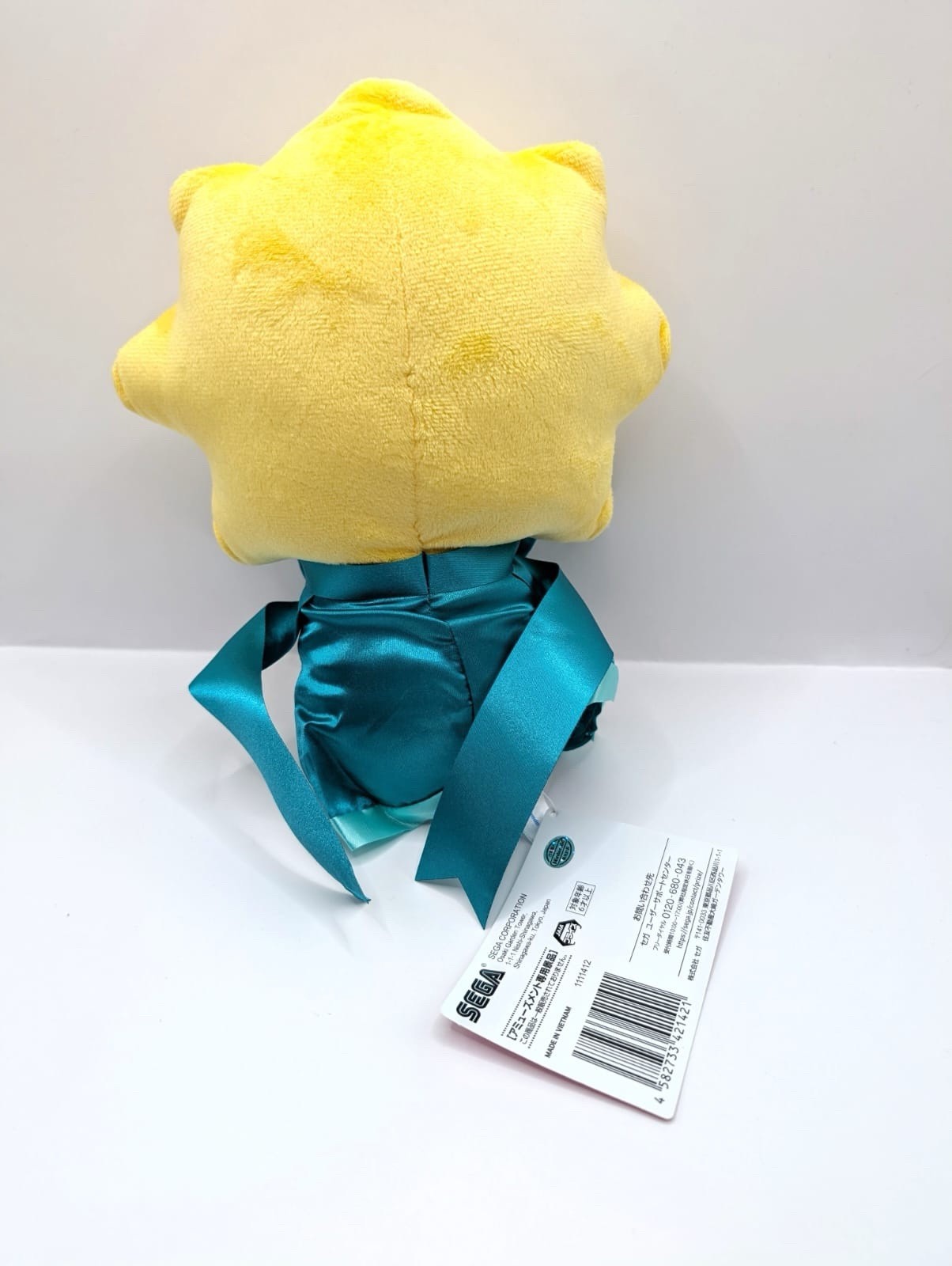 New With Tags Sega Official Princess Peach Showtime Exclusive Plush Soft Toy