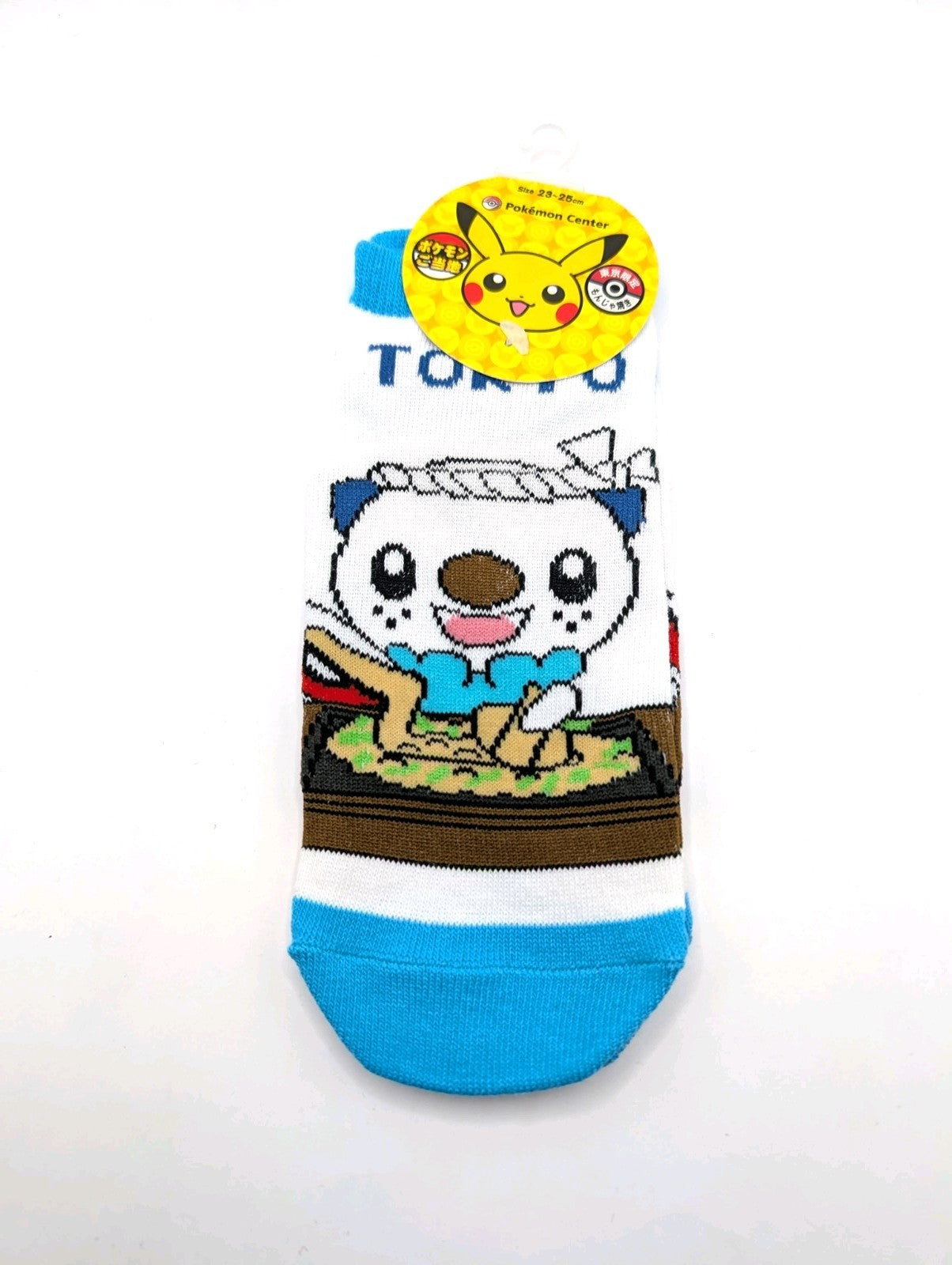 Adults Official Pokémon Japan Exclusive Oshawott Socks UK 4-8 New With Tags