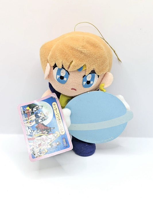 1995 Banpresto Sailor Uranus Plush Doll from the Sailor Moon S Anime Series