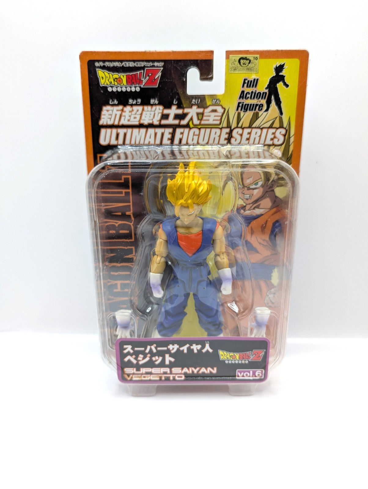 Dragon Ball Z Super Saiyan Vegetto Ultimate Figure Full Action Bandai Japan
