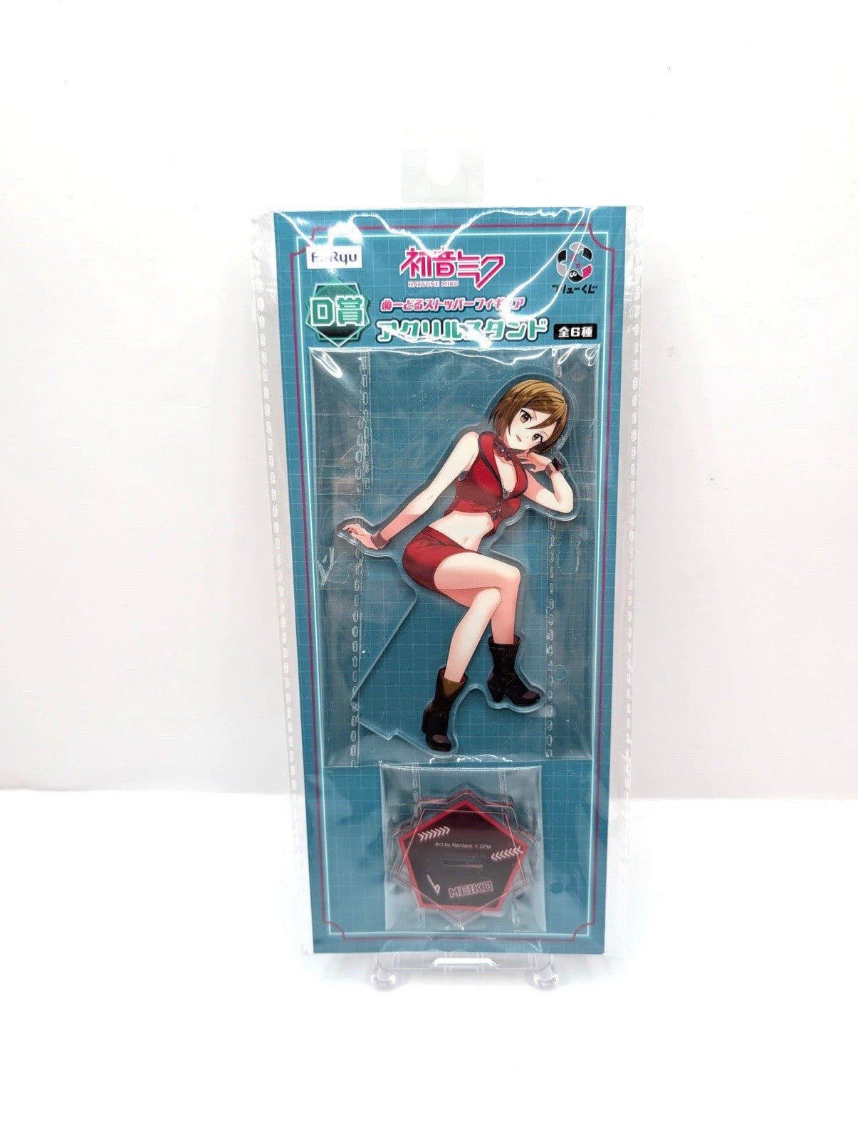 New & Sealed FuRyu Hatsune Miku Meiko Acrylic Stand Figure