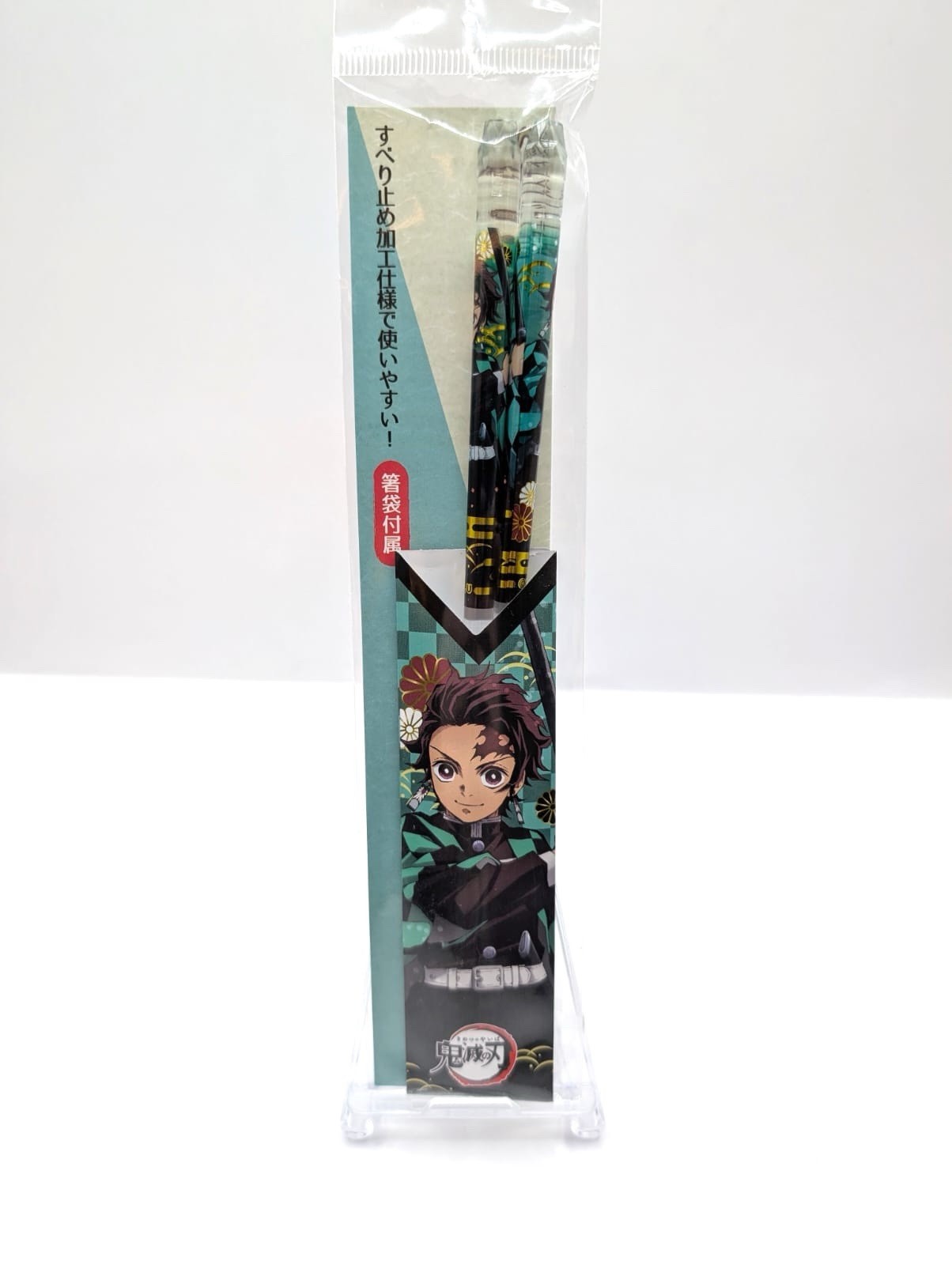 New & Sealed Official Demon Slayer Tanjiro Chopsticks Japan Exclusive