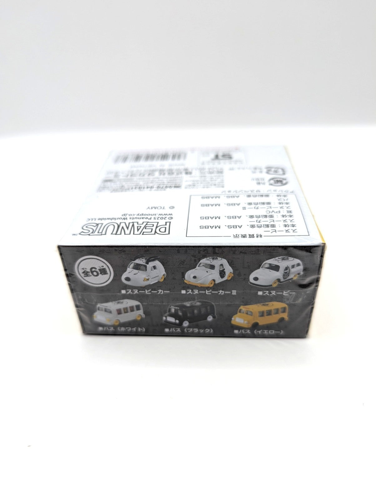 Official Takara Tomy Snoopy Peanuts Die Cash Vehicle Boxed New