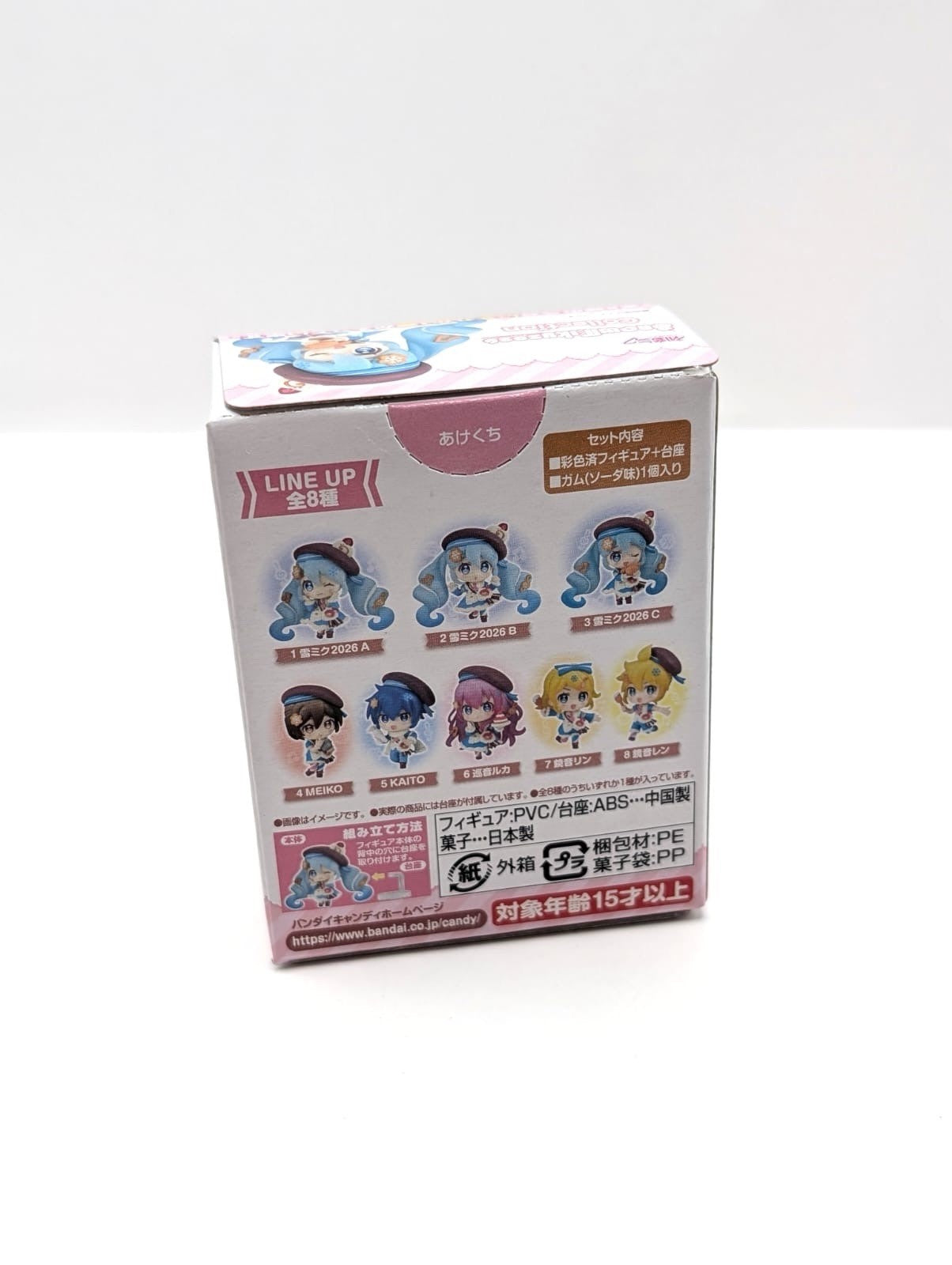 New Snow Miku 2026 Collection Official Blind Box Figurine Bandai