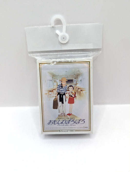 New And Sealed Studio Ghibli Only Yesterday 150pc Jigsaw Puzzle Small