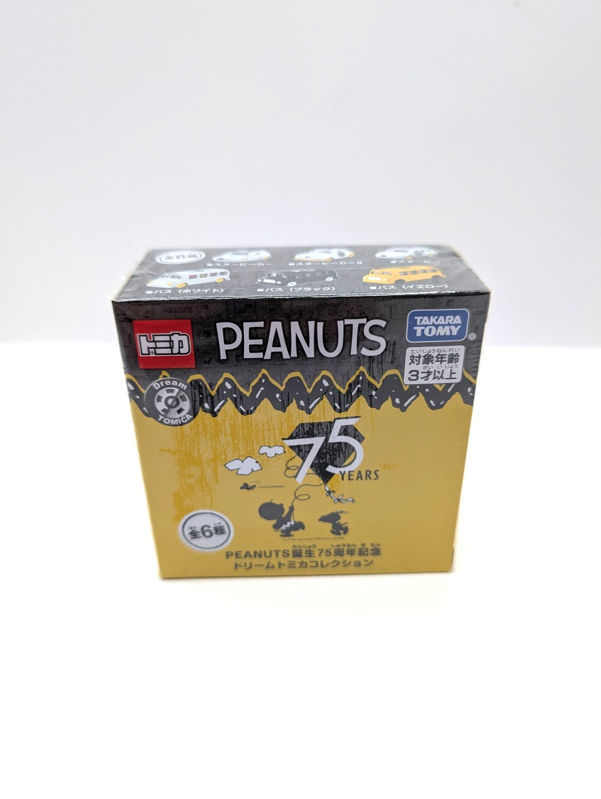 Official Takara Tomy Snoopy Peanuts Die Cash Vehicle Boxed New