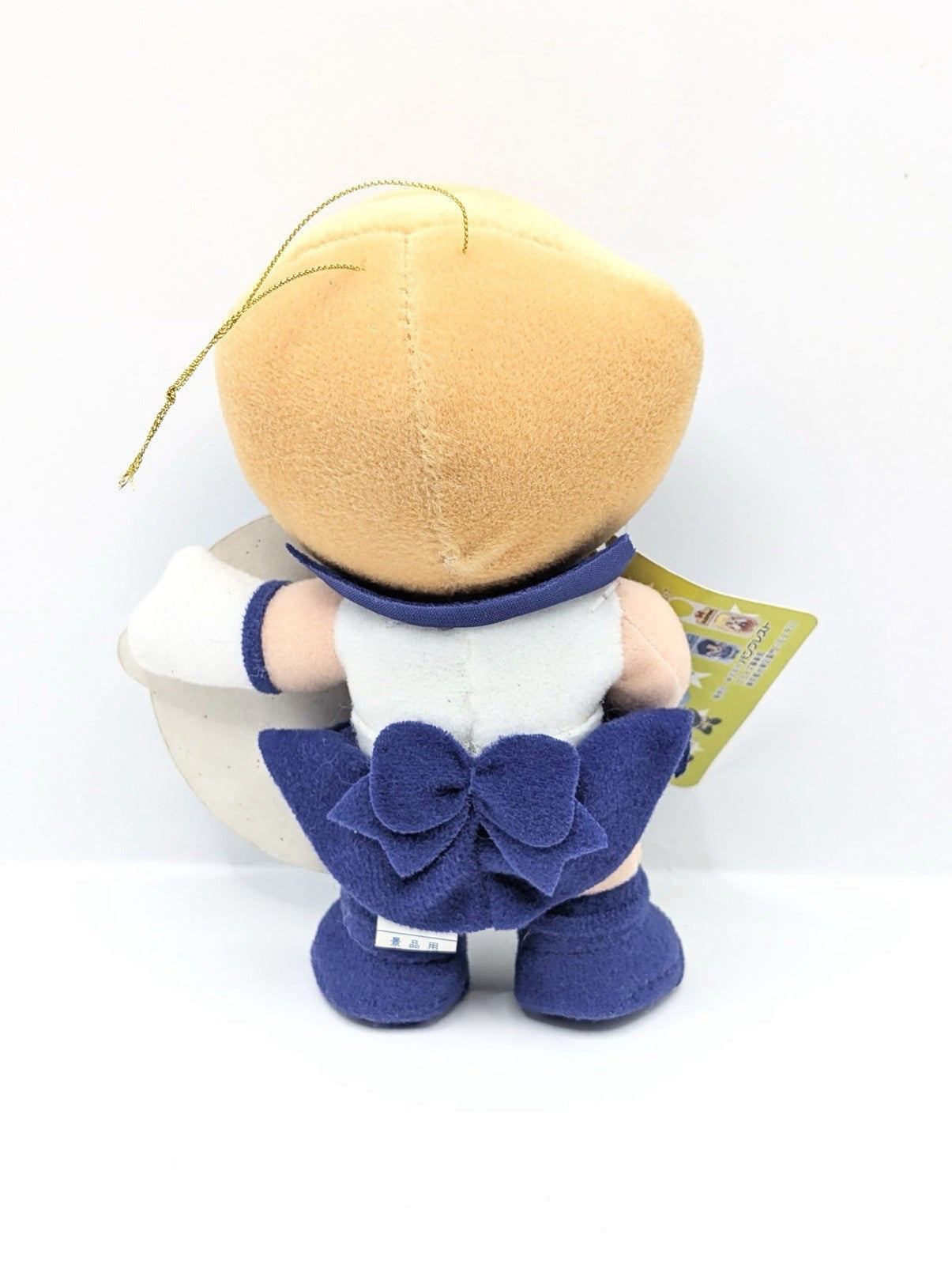 1995 Banpresto Sailor Uranus Plush Doll from the Sailor Moon S Anime Series