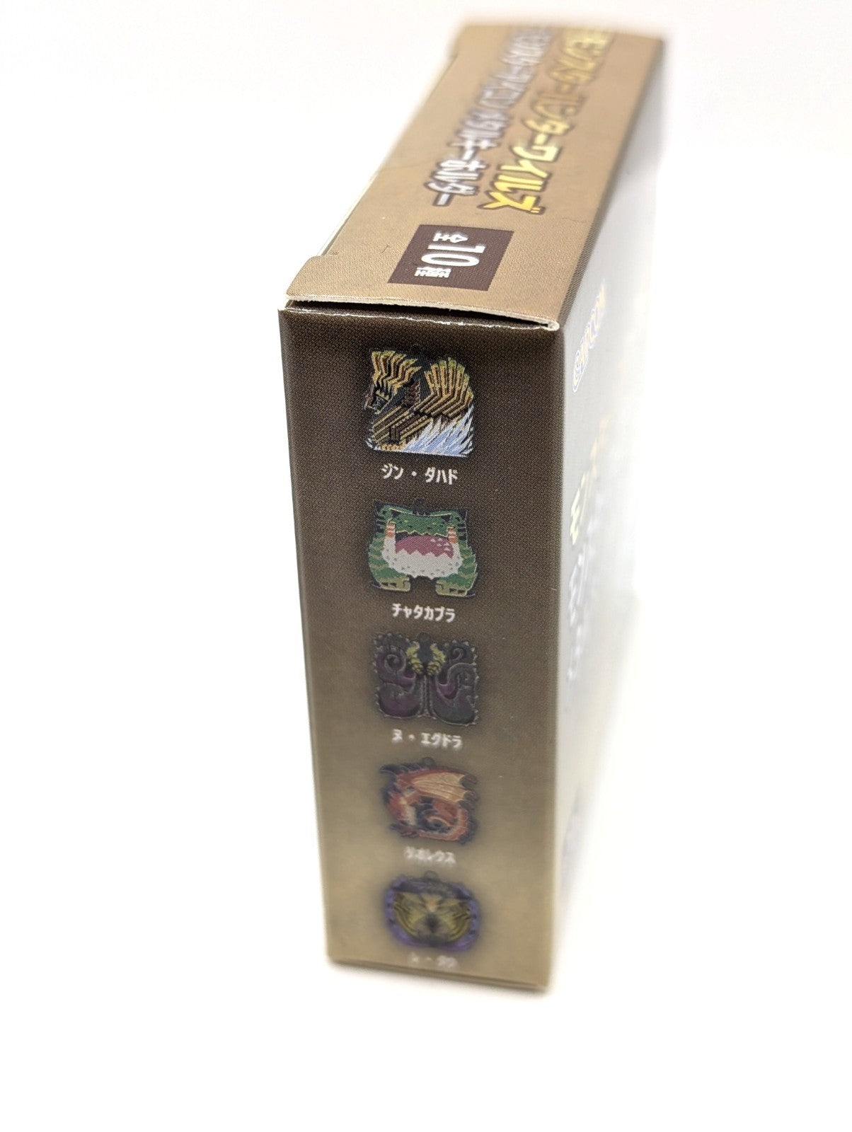 New And Sealed Capcom Monster Hunter Wild Metal Charm A Japan Exclusive
