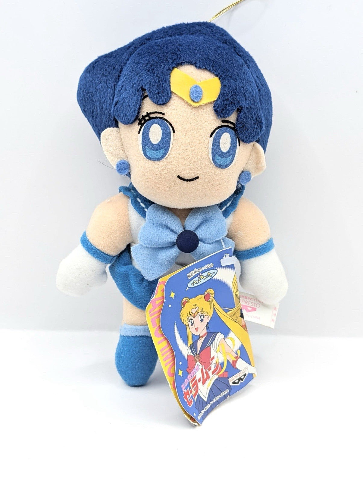 1993 Banpresto "Sailor Moon R" Sailor Mercury UFO Prize Plush Doll