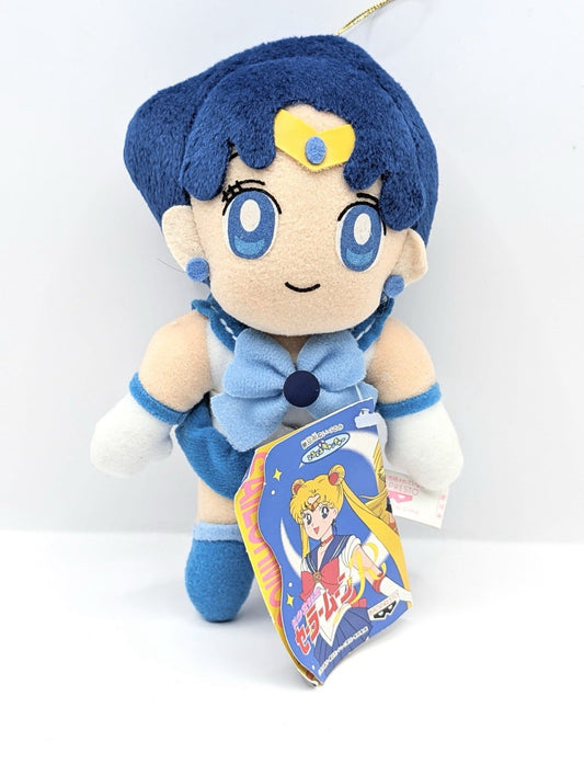 1993 Banpresto "Sailor Moon R" Sailor Mercury UFO Prize Plush Doll