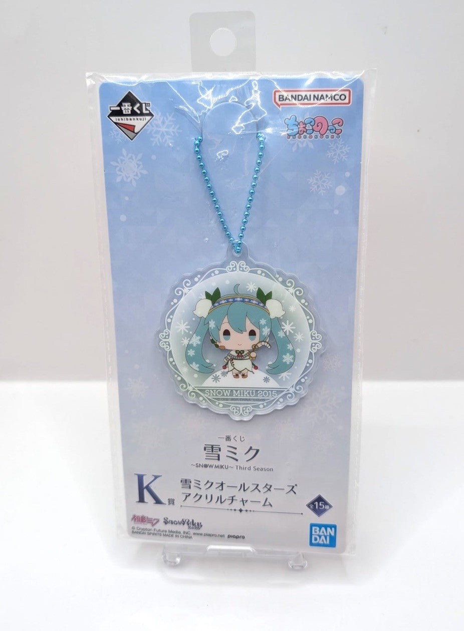 New & Sealed Hatsune Miku ‘Snow Miku’ 2015 Official Keychain Bandai Japan