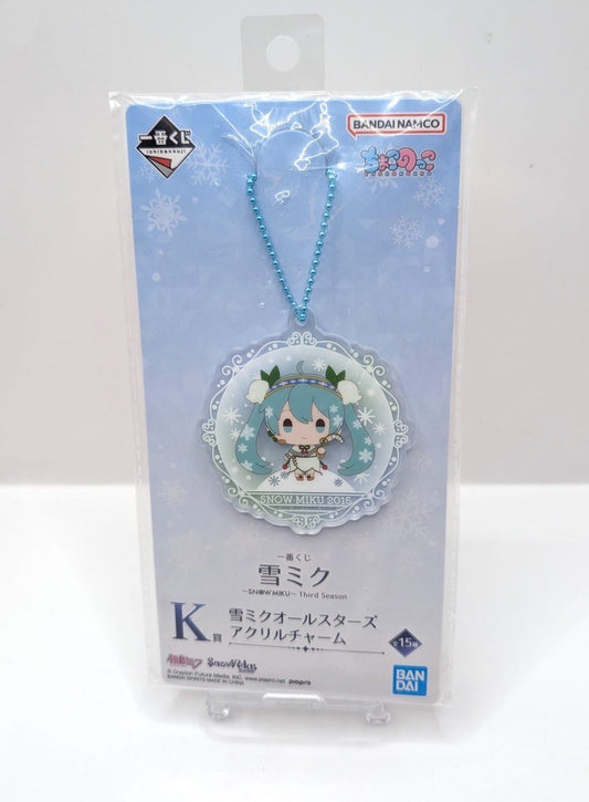 New & Sealed Hatsune Miku ‘Snow Miku’ 2015 Official Keychain Bandai Japan