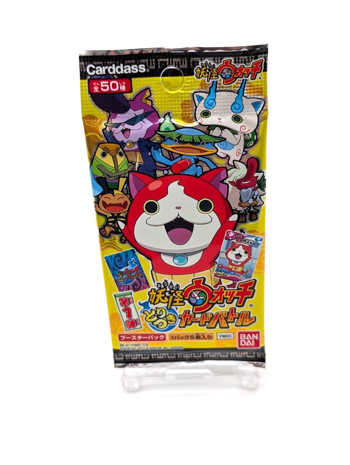 New & Sealed Cardass YoKai Anime Trading Card Pack Japanese